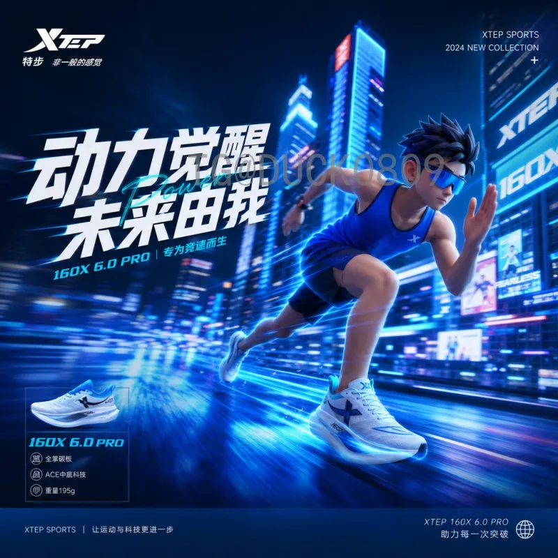 完整2026年美加墨世界杯决赛场馆一览：大都会人寿体育场深度解析